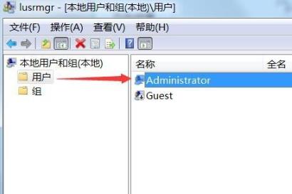 epic安装错误代码(epic安装失败错误代码su-pqr1603)