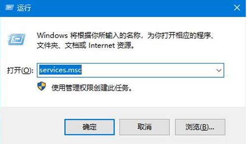 win10安装无限转圈圈 请稍等(window10安装无限循环)