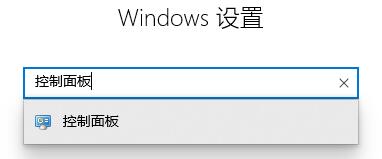 windows怎么关闭垃圾广告(win10关闭垃圾弹窗广告)