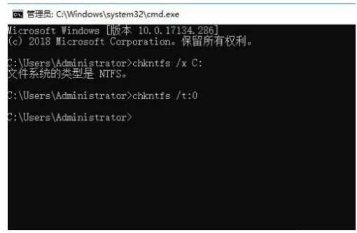 win10怎么关闭开机磁盘检查(win10系统关闭开机磁盘检测方法)