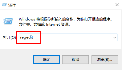 win10怎么关闭开机磁盘检查(win10系统关闭开机磁盘检测方法)
