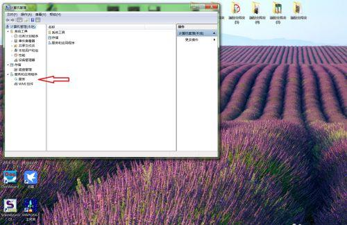 win10bios启动设置(windows biometric service在哪)