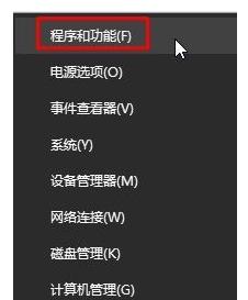 win10怎么删除c盘没用的文件(windows10如何删除c盘文件)