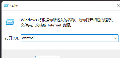 window10没有telnet服务器(win10telnet服务找不到)