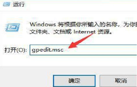 如何关闭win10的实时保护(windows10怎么彻底关闭实时保护)