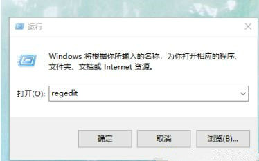 如何更改win10用户名文件夹(win10如何更改用户文件名)