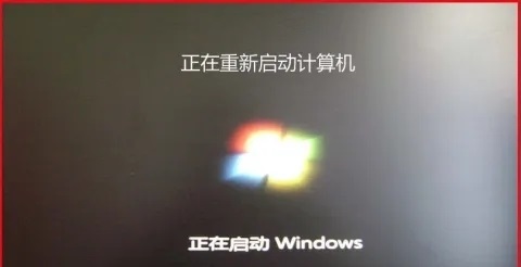 win10禁用驱动程序强制签名是永久生效吗(win10禁用驱动程序强制签名有什么用)