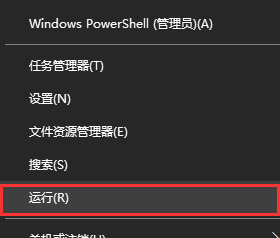 win 10 boot(windows10 boot设置)