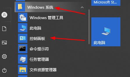 w10打不开罪恶都市(window10为什么玩不了罪恶都市)