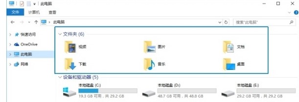 win10系统如何更改文件夹预览窗格大小(win10文件夹预览设置)