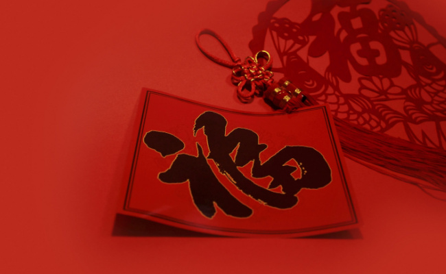 ​春节祭神祭祖起源于哪个朝代春节起源于哪个朝代方向