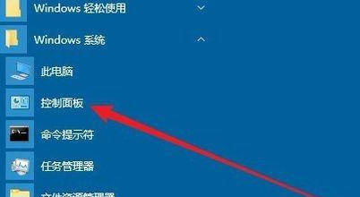 win7关闭数字证书(windows10删除证书)