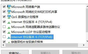 win10系统如何优化游戏运行体验服务(win10游戏优化设置)