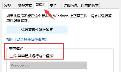 win10玩不了帝国时代1(win10不能运行帝国时代3)