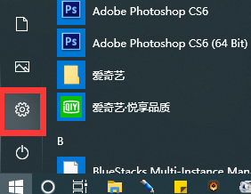 win10查看系统更新情况(win10查看更新时间)