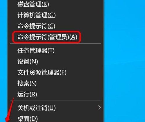电脑中没有realtek高清音频管理器(win10没有 realtek高清晰音频管理器)