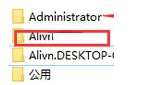 修改windows用户名后桌面没了(win10修改用户名后桌面文件不见了)