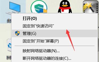 win10 无线开关无法打开(win10无线网启用不了怎么办)