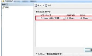 win10打开mdi文件(mdsmdf怎么打开)