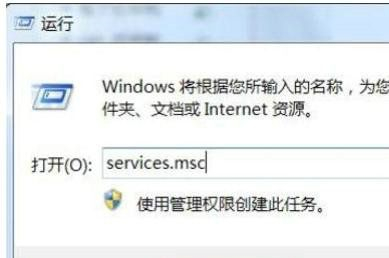 win10打印机端口删不掉(win10打印端口删除不了)