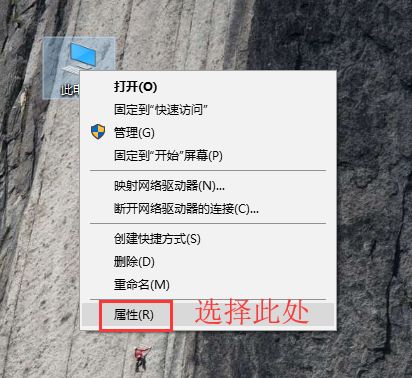 win10系统在哪设置工作组名称和密码(win10系统在哪设置工作组名称和名称)
