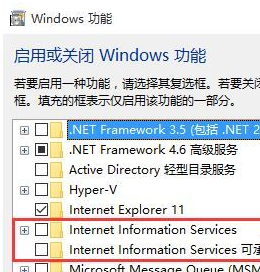 win10怎么删除c盘没用的文件(windows10如何删除c盘文件)