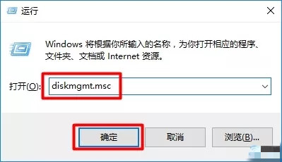 win10系统如何转移d盘内存给c盘空间(win10如何把d盘移到c盘)