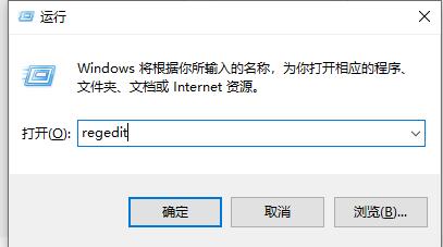 任务管理器闪退怎么解决(win10任务管理器打开闪退)