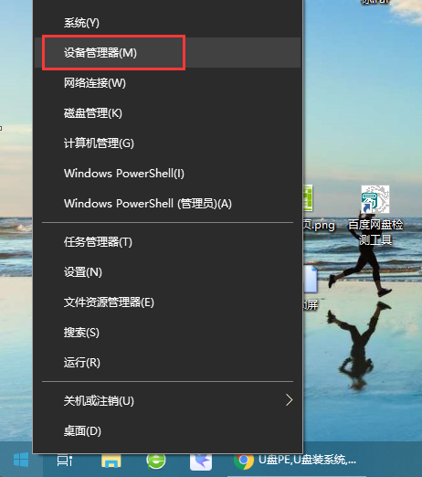 windows10关闭硬盘(关闭硬盘缓存有什么用)