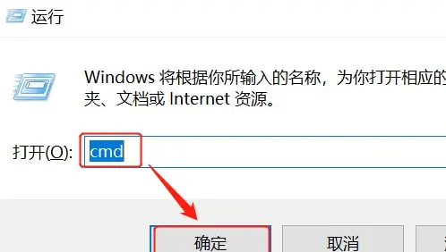win10电脑怎么开启telnet功能(win10如何开启telnet)