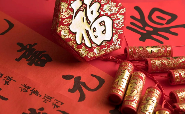 ​春节祭神祭祖起源于哪个朝代春节起源于哪个朝代方向