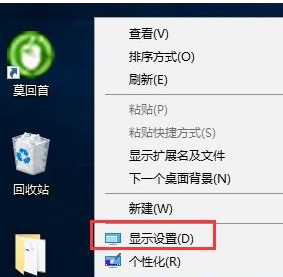 win10如何设置双屏幕(win10怎么设置双屏幕显示)