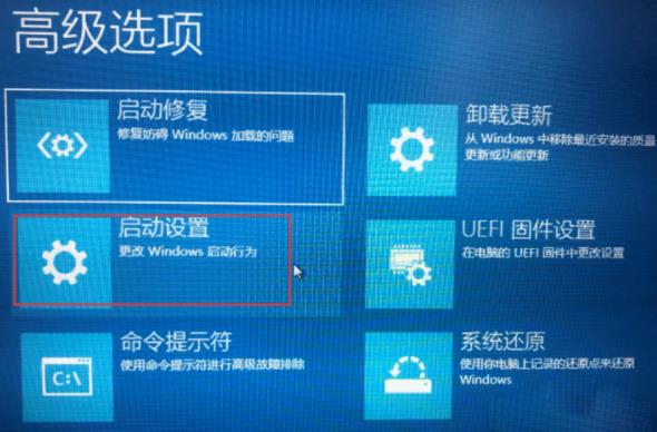 window10怎么关闭数字签名(如何关闭数字签名win10)