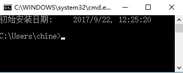 如何查看win10安装时间(win10怎么看系统安装日期)
