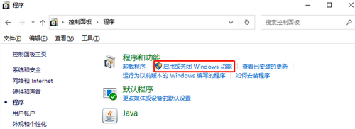 win10建立ftp服务器(win10 ftp服务器怎么搭建好用不)