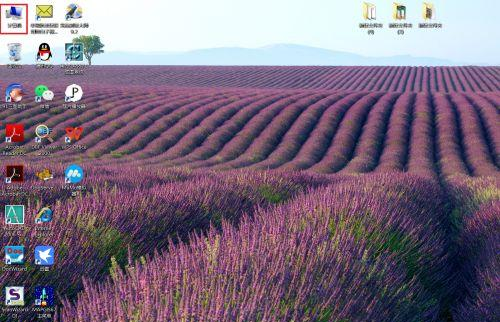 win10bios启动设置(windows biometric service在哪)