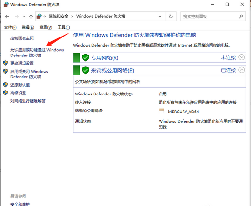 win10建立ftp服务器(win10 ftp服务器怎么搭建好用不)