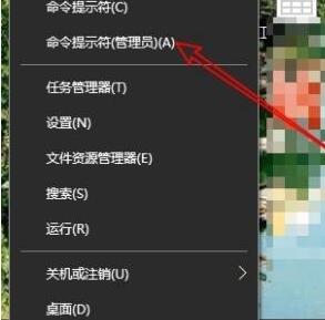 win10禁用驱动程序强制签名是永久生效吗(win10禁用驱动程序强制签名有什么用)
