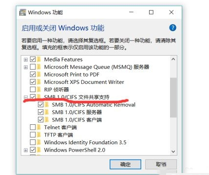 win10系统的控制面板在哪里打开(win10系统更新怎么打开)