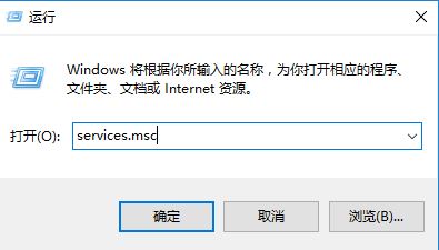 windows10打印服务自动关闭(win10打印服务老是自动关闭怎么办啊)
