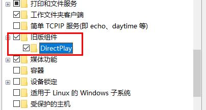 w10打不开罪恶都市(window10为什么玩不了罪恶都市)