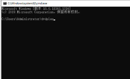 windows media player如何使用(win10启用mediaplayer)