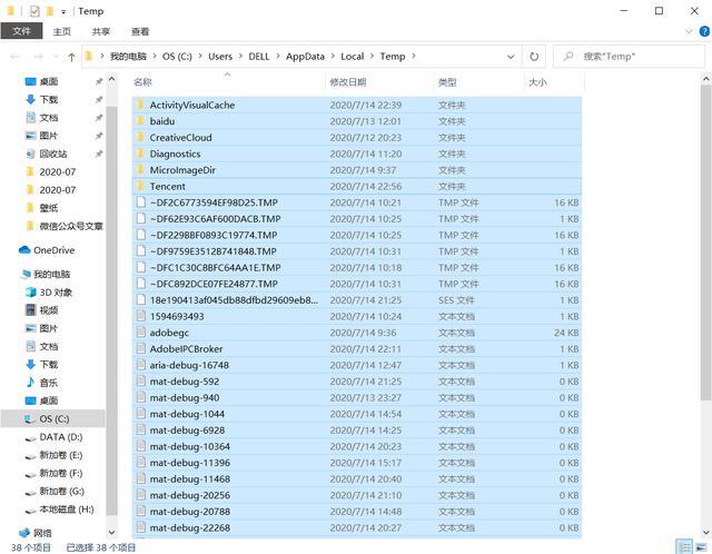 win10系统怎么清除c盘不必要的垃圾(win10如何清空只留系统)