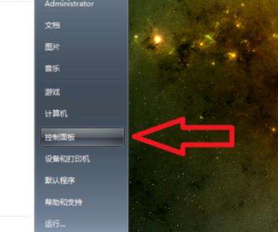 window10日历怎么放到桌面(win10系统日历怎么添加到桌面图标)