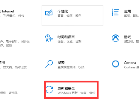 win10查看系统更新情况(win10查看更新时间)