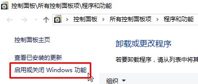 win10怎么删除c盘没用的文件(windows10如何删除c盘文件)