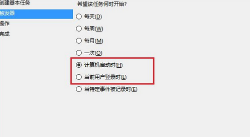 win10怎么设置自动拨号上网(w10怎么设置自动拨号上网)