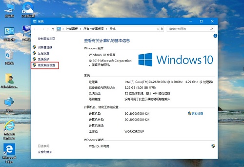 windows删除用户配置文件(win10系统如何删除用户配置文件)