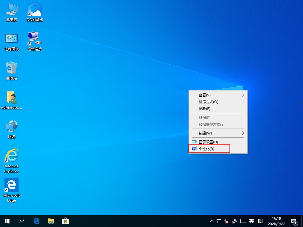 win10删除自定义壁纸(win10怎么删除自定义壁纸)