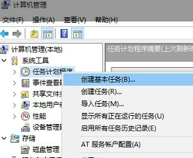 win10怎么设置自动拨号上网(w10怎么设置自动拨号上网)